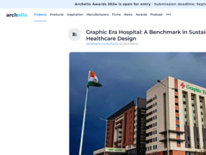Archello Project