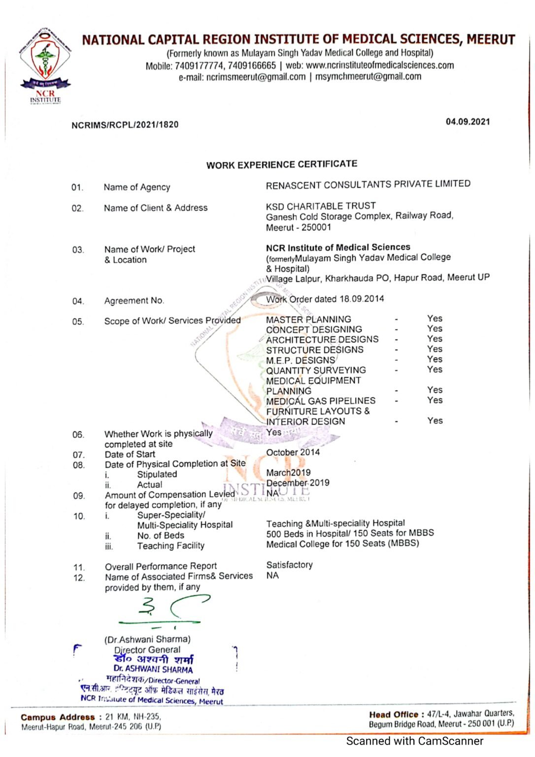 RCPL - NCR (CC)_page-0001