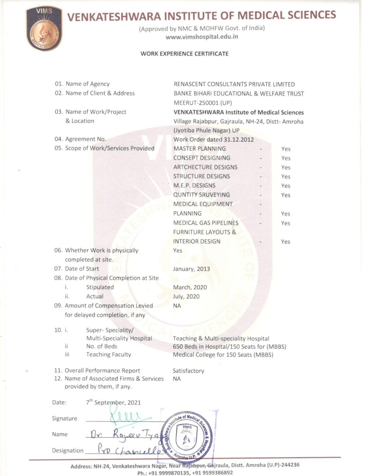 RCPL - VIMS (CC)_page-0001