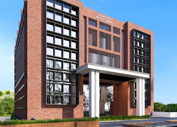 Renascent Consultant