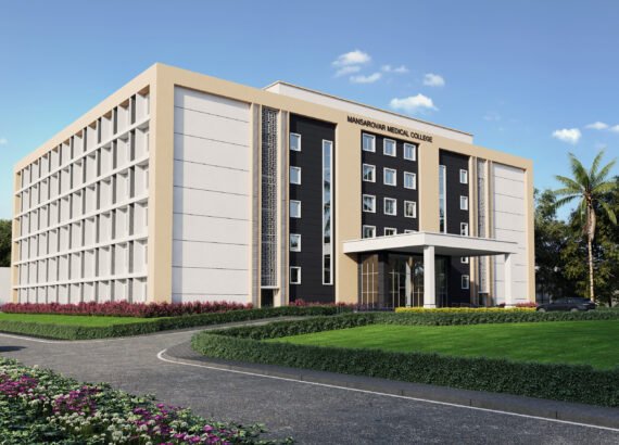 Renascent Consultant